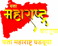 Maharashtra map logo